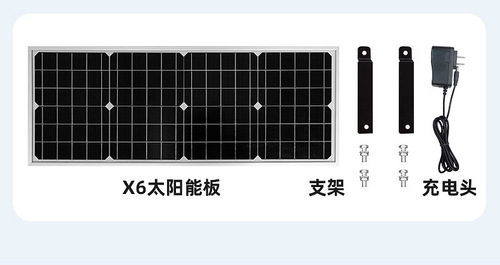 相关参数 (2).jpg