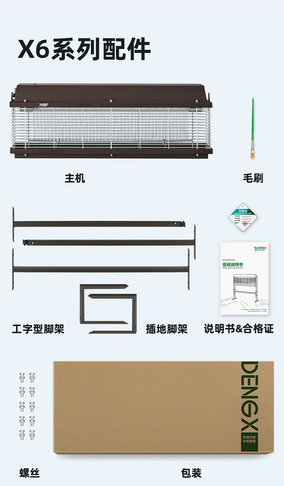 相关参数 (3).jpg