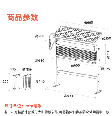 相关参数 (5).jpg